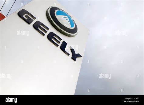 Geely Automobile Zhejiang Geely Holding Group Chinese car marker china ...