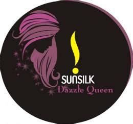 Sunsilk Logo - LogoDix