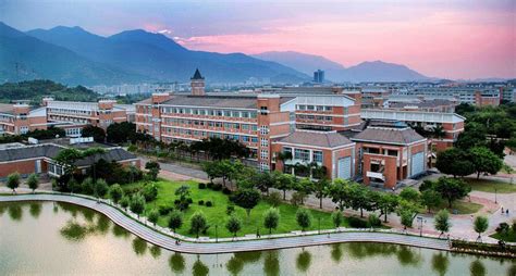 Fujian Normal University (Fuzhou, China)