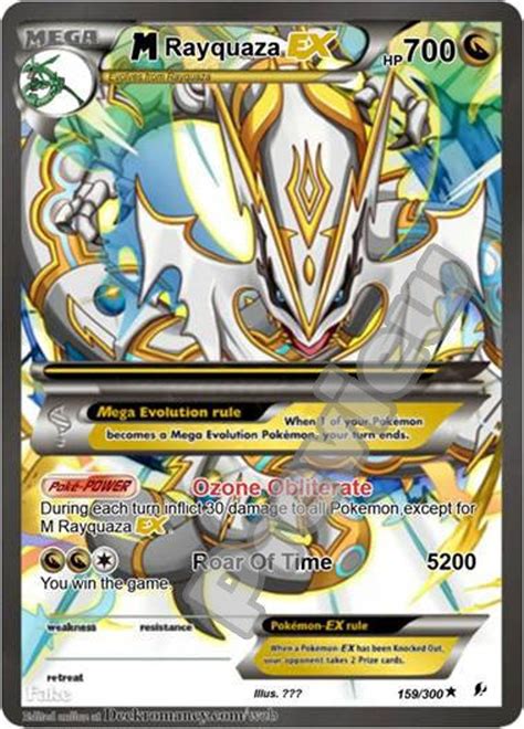 Shiny Rayquaza Ex Card