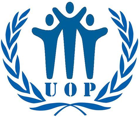 Uop Logos