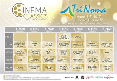 Ayala Cinemas at Glorietta 4 and Trinoma To Showcase Filipino Classic ...