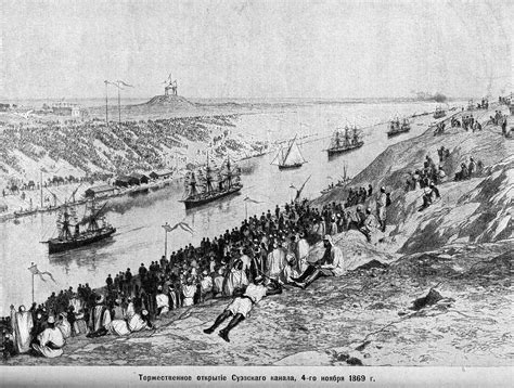 Britain's strategic failure: Suez Canal 1854–1882 » Wavell Room