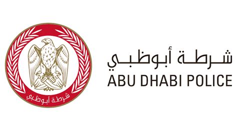 Abu Dhabi Police Logo Vector - (.SVG + .PNG) - SearchVectorLogo.Com