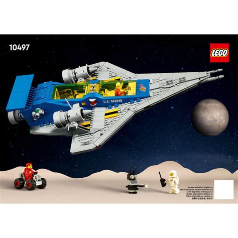 LEGO Galaxy Explorer Set 10497 Instructions | Brick Owl - LEGO Marketplace