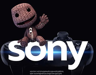 Sackboy Projects | Photos, videos, logos, illustrations and branding on ...