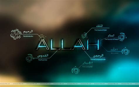 Islamic HD Computer Wallpapers - Wallpaper Cave