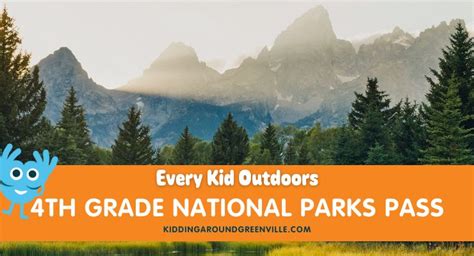 If You Have a 4th Grader: Get Your Free National Parks Pass