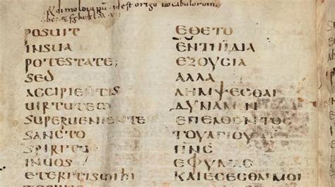 Greek Manuscripts | Polonsky Foundation Digitization Project