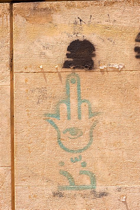 Middle Finger | Graffiti in Hamra, Beirut, Lebanon. | Viajante | Flickr