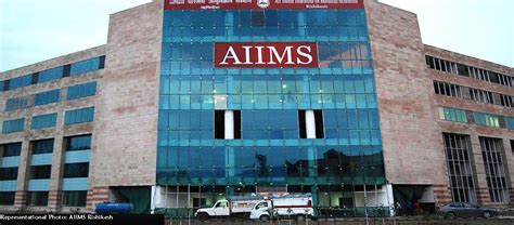 Bilaspur AIIMS to be completed in 4 years | Himachal Watcher