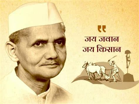 Lal Bahadur Shastri – Death Mystery of a Prime Minister - Words Of DPM