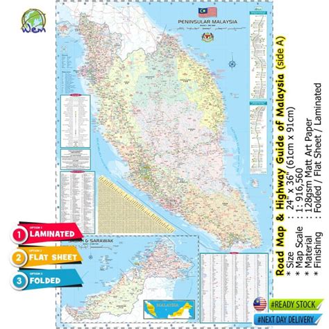 ♬Road Map Highway Guide of MALAYSIA (24 x 36 61cm x 91cm) High Quality ...