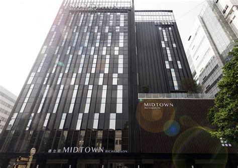 HOTEL MIDTOWN RICHARDSON - Updated 2024 Prices & Reviews (Zhongzheng ...