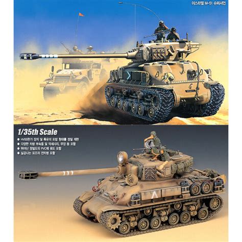 M51 SUPER SHERMAN - Models & Hobbies 4 U