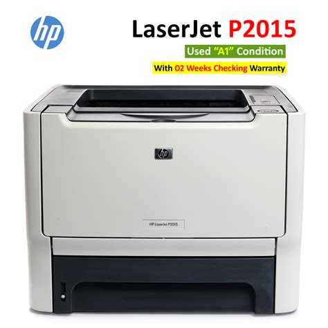 HP LaserJet P2015 Printer - Computer Choice