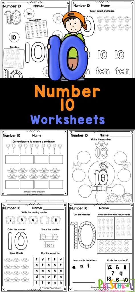 Number Ten Worksheets | Free Homeschool Deals