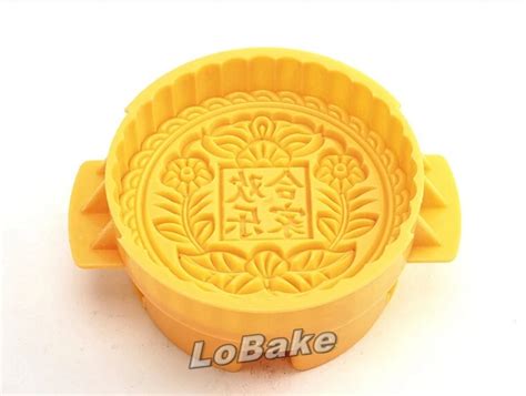 250g round big shape plastic traditional mooncake mold with Chinese ...