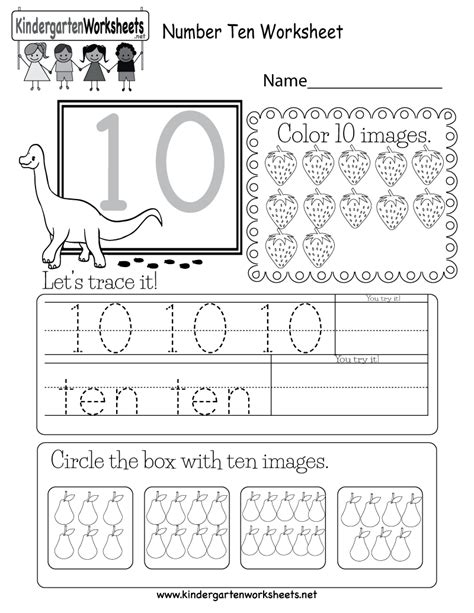 This is a fun number 10 worksheet. Children can trace the number an ...