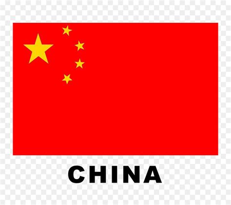 China Flag Download - Flag png download - 2388*1603 - Free Transparent ...