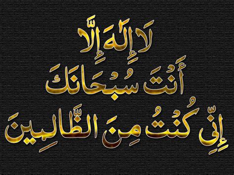 صور اسلامية تحميل , متنوعات من عبارات دينيه - صور دينيه اسلامية