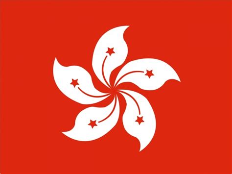 Flag Of Hong Kong , China Free Stock Photo - Public Domain Pictures