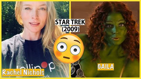 Star Trek Gaila