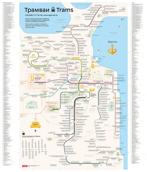 Amtrak California Zephyr Route Map - Printable Maps