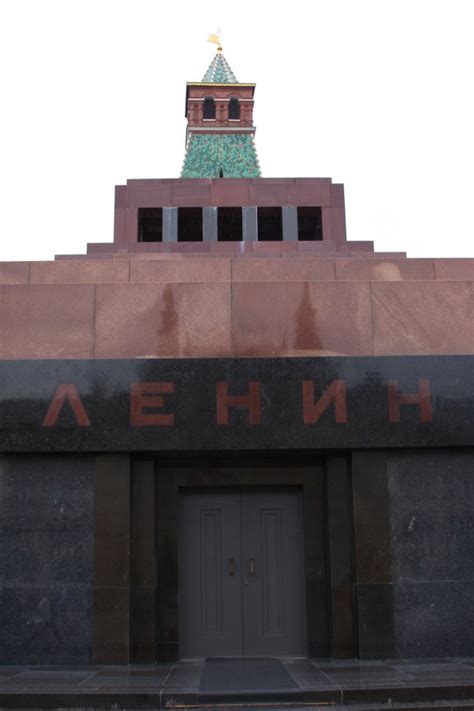 Lenin's Mausoleum also known as Lenin's Tomb at the center of Moscow ...