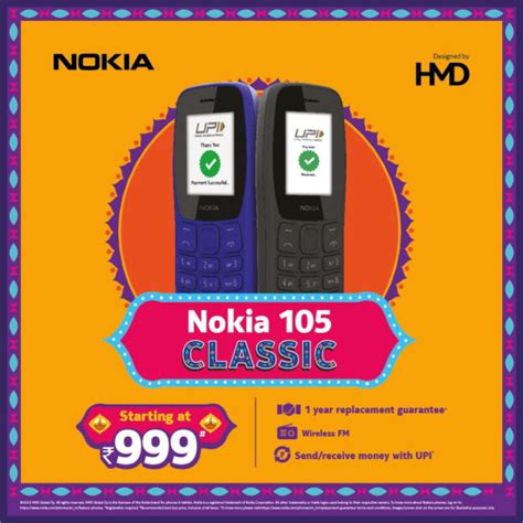 Nokia 105 Classic Feature Phone Introduced with UPI Support | Beebom