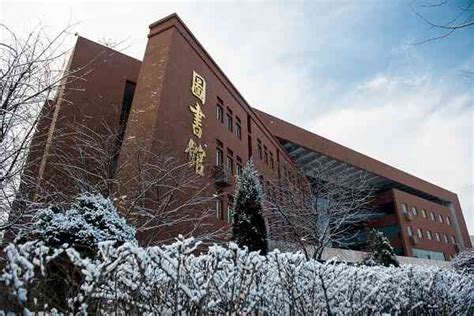 Shenyang Normal University | ISAC Teach in China