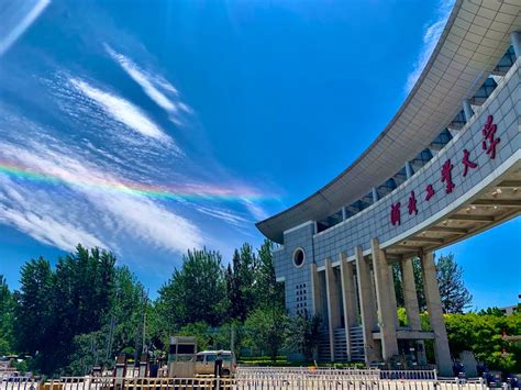 Hebei University of Technology HEBUT - China Admissions