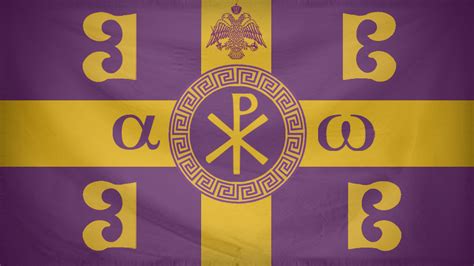 Alternate Byzantine Flag by NikephorosDiogenes on DeviantArt Catholic ...