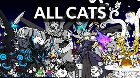 Battle Cats Version 9.4.0 Cat Guide | All Cats | หน้าข้อมูลเกี่ยวกับเกม ...