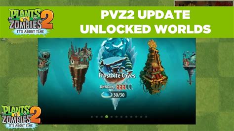 PvZ2 Unlocked Worlds | Plants vs. Zombies 2 | Live From PopCap - YouTube