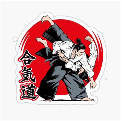 Aikido Autocollant Martiaux Caractères Japonais Moto Décalque 24 #8367 ...