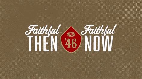 Chrissy: Faithful Then Faithful Now - YouTube