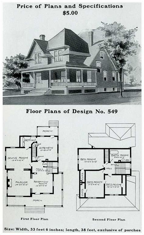 Queen Anne Floor Plans - floorplans.click