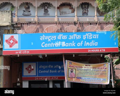 View of a branch of Indian bank 'Central Bank of India' in Jaipur ...