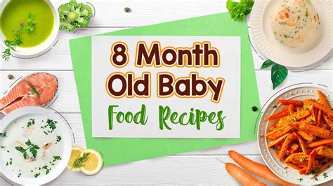 8 Month Baby Food Recipes - YouTube