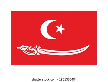 Flag Sultanate Aceh Stock Vector (Royalty Free) 1951385404 | Shutterstock