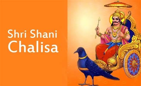 Shani Chalisa Lyrics in English with Meaning & Benefits