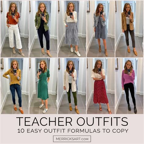 10 Fantastic Teacher Outfit Formulas - Merrick's Art | Teacher outfit ...