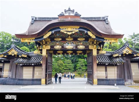 Inside the Kyoto Imperial Palace grounds in Kyoto, Japan Stock Photo ...