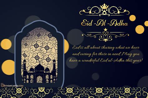 Free Muslim Eid ul-Adha Cards Maker Online