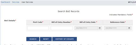 Fetching of Bill of Entry details from ICEGATE Portal - IndiaFilings