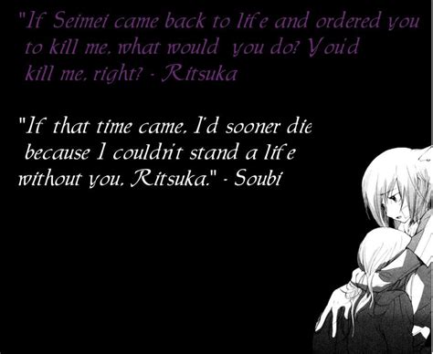 Loveless anime quotes | Ritsuka and Soubi LOVELESS by Becky4ever ...