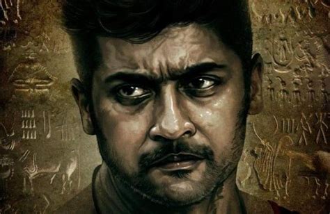 Suriya-Vetrimaaran's 'Vaadivasal' powerful and arresting title look is ...