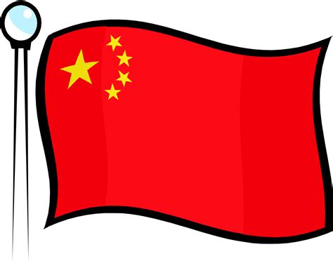 China Flag Clip Art - ClipArt Best