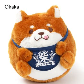 Shiba Inu Plush Toys - My First Shiba Inu